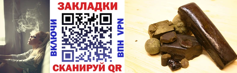 Мефедрон Нерехта