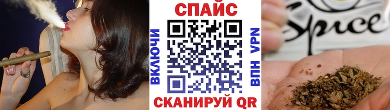 БУТИРАТ Butirat  наркошоп  Нерехта 