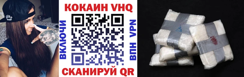 Cocaine Перу  площадка официальный сайт  Нерехта 