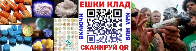 Экстази DUBAI Нерехта
