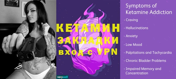 прущий лед Белоозёрский