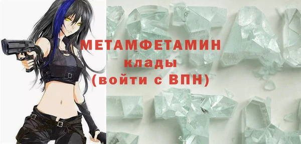 COCAINE Белокуриха