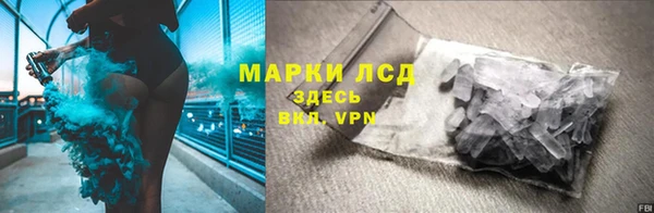COCAINE Белокуриха