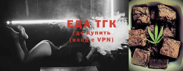 кокаин VHQ Беломорск