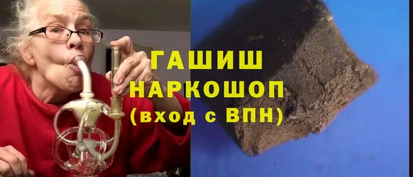 СК Заводоуковск