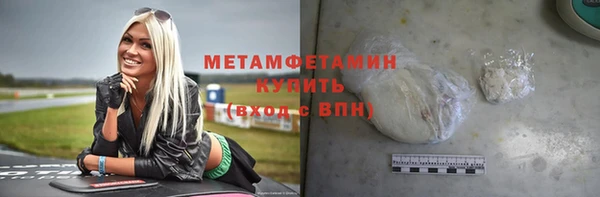 прущий лед Белоозёрский