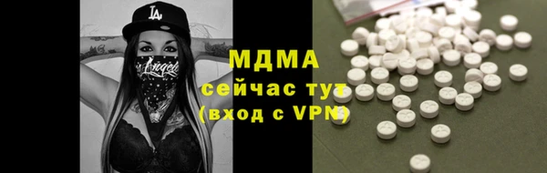 прущий лед Белоозёрский