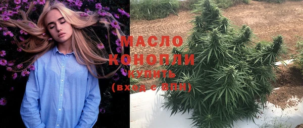 кокаин VHQ Беломорск