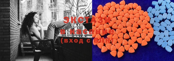 прущий лед Белоозёрский