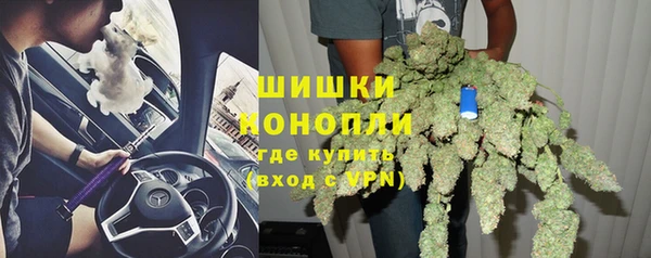 прущий лед Белоозёрский