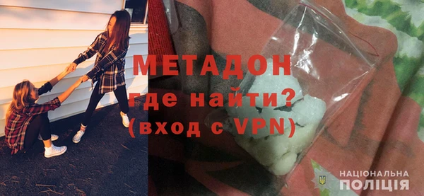 прущий лед Белоозёрский