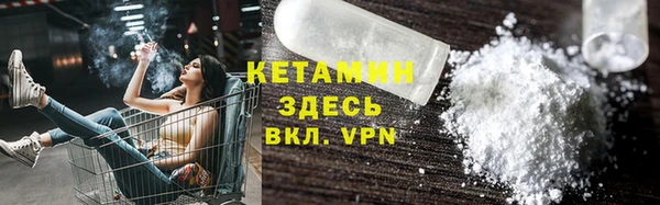 прущий лед Белоозёрский