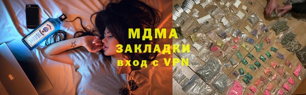 прущий лед Белоозёрский