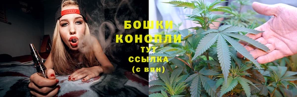 кокаин VHQ Беломорск