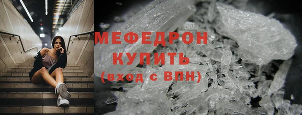 COCAINE Белокуриха