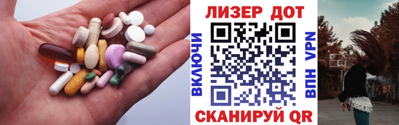 ЛСД экстази ecstasy  Нерехта 