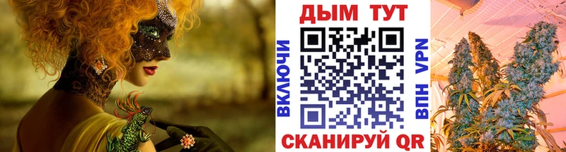кракен вход  Нерехта  МАРИХУАНА конопля  купить наркоту 